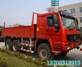 SINOTRUK HOWO 6X4 Cargo Truck 4