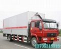 SINOTRUK HOWO 4X2 Cargo Truck 2
