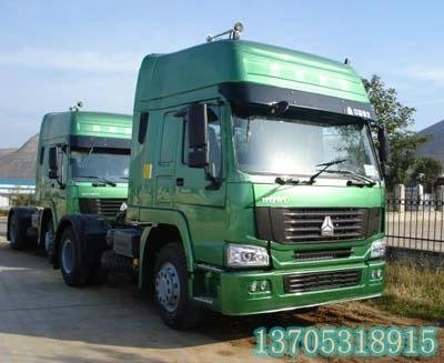 HOWO 4X2 Tractor Truck 5