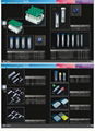 Centrifugation Tube