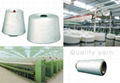 polyester spun yarn 1