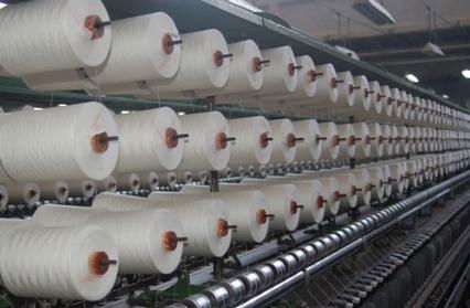 polyester cationic yarn