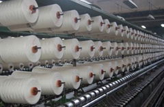 polyester cationic yarn