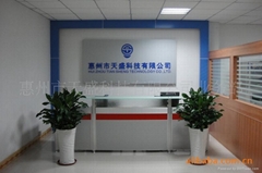 HUI ZHOU TIAN SHENG TECHNOLOGY CO.,LTD