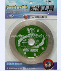 diamond saw blade