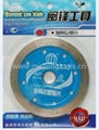 diamond saw blade 4