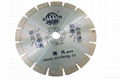 230mm diamond cutting blade