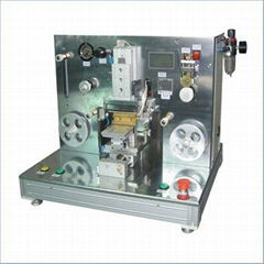 J20-F2 ACF Tacking Machine