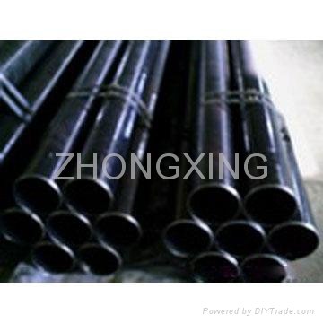 Seamless Carbon Steel Pipe 5