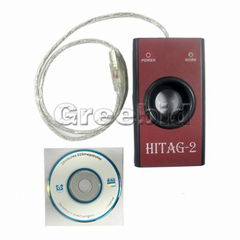 HITAG-2 Key Tool