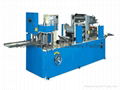 Napkin Paper Machine 1