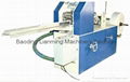 Mini Type Face Tissue Machine