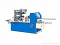 face tissue machine