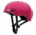 Smith Holt Park Helmet 2011- blush