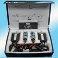 HID slim xenon kits