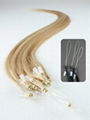 Micro ring loop hair extension