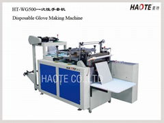 HT-WG500 Disposable Glove Making Machine