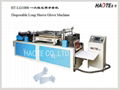HT-LG 1000 Disposable Long Sleeve Glove Machine 1