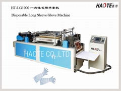 HT-LG 1000 Disposable Long Sleeve Glove Machine