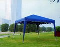 folding gazebo 1