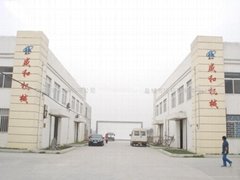 Yancheng Xiehe Machinery CO.,LTD.