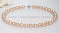 11-12mm AAA freshwater pearl necklace