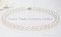 White color AAA grade 11-12mm freshwater pearl necklace 1