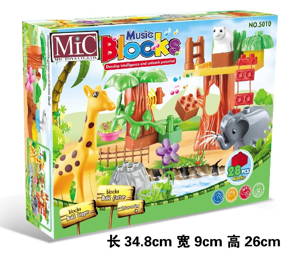 MIC 28PCS music zoo blocks  animal blocks toys puzzle 5010