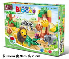 MIC 29PCS music zoo blocks puzzle 5011