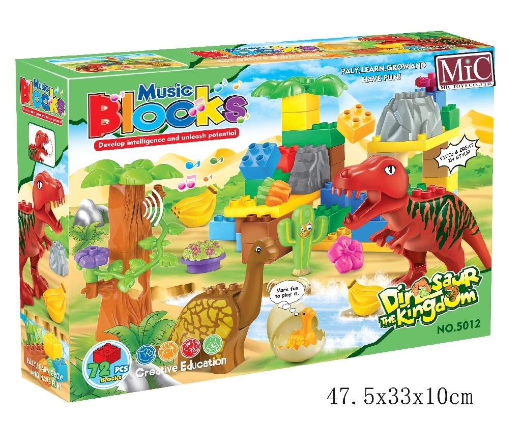 MIC 72块益智LOGO音乐动物乐园积木5012儿童玩具