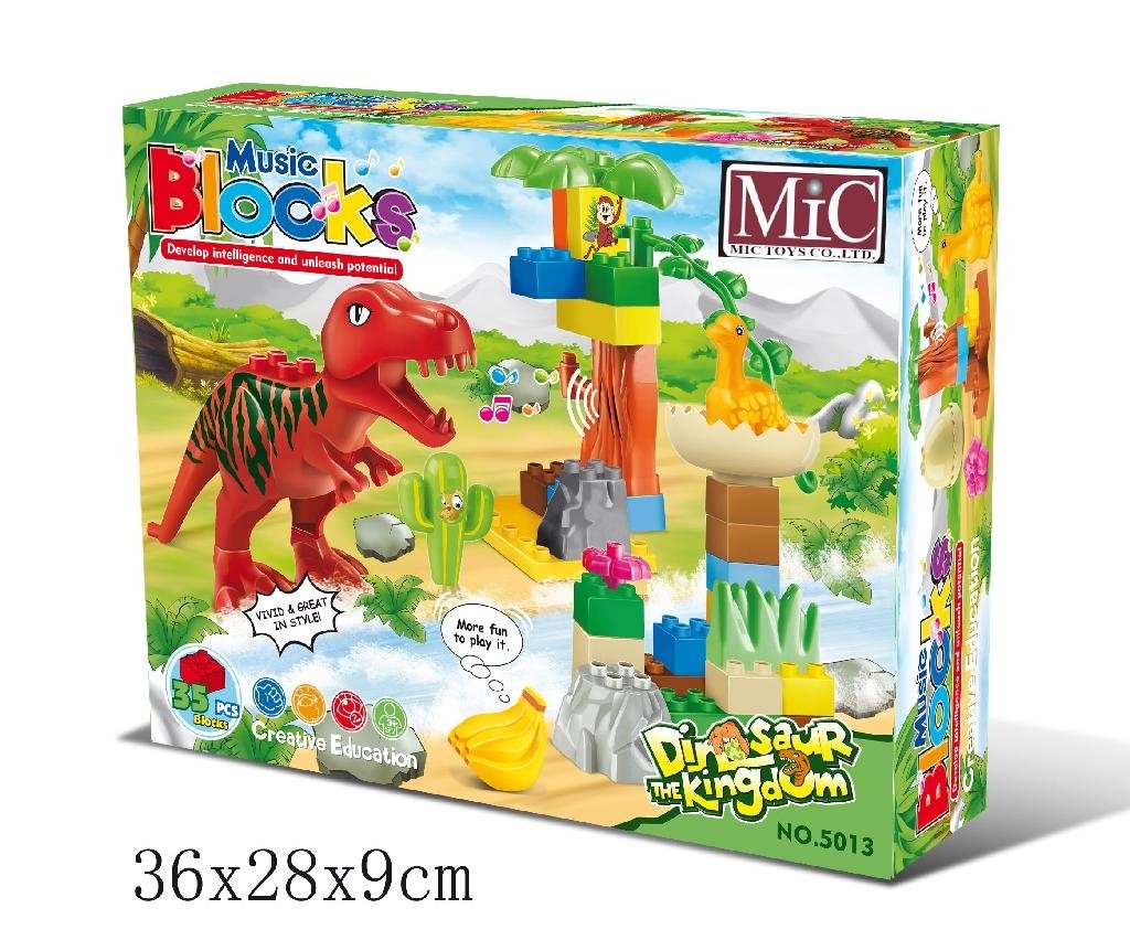MIC 35块益智LOGO音乐动物乐园积木5013儿童玩具