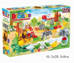 MIC 69塊益智LOGO音樂動物樂園積木5015儿童玩具