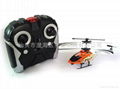 R/C 3CH with gyro matel helicopter 1