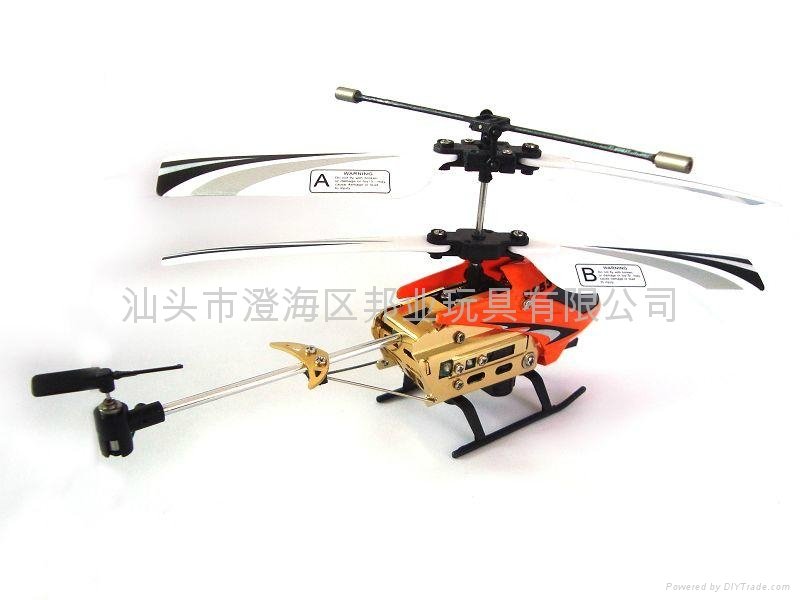 R/C 3CH with gyro matel helicopter 4