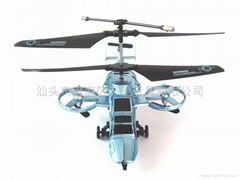 R/C 4CH WITH GYRO HELICOPTER