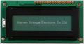 8 CHARACTERS X 1 LINE COB LCD Module