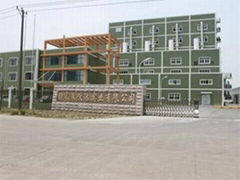 ZHANGJIAGANG Yueda Industrial & Commercial Co., Ltd. 