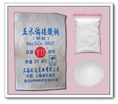 Sodium Metasilicate Pentahydrate