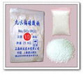 Sodium Metasilicate Nonahydrate