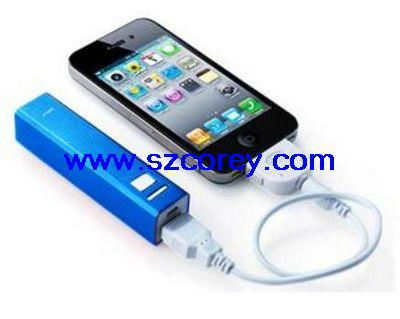 portable power for mobile phone backup battery  2