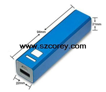 portable power for mobile phone backup battery  5