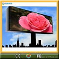 Hight brightness PH25 Outdoor Full Colour LED Display 1