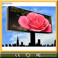 Hight brightness PH25 Outdoor Full Colour LED Display