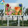 P12.5 Outdoor Full Colour LED Display