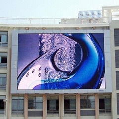 Ph20 LED video Screen wall