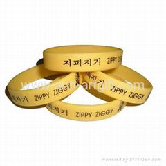 Printed silicone bracelet