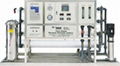 water purifier machine with RO system for drinking water 1