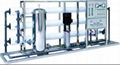 water purifier machine with RO system for drinking water 2