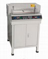 HL-450VS+ Paper Cutter/ Paper Cutting Machine 1