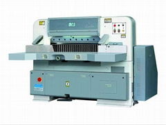 HL- QZX920D Digital display single hydraulic guillotine